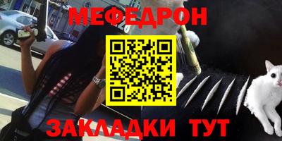ГАЛЛЮЦИНОГЕННЫЕ ГРИБЫ Берёзовский