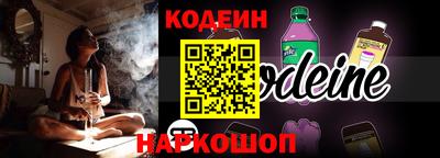 ГАЛЛЮЦИНОГЕННЫЕ ГРИБЫ Берёзовский