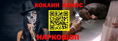 ГАЛЛЮЦИНОГЕННЫЕ ГРИБЫ Берёзовский