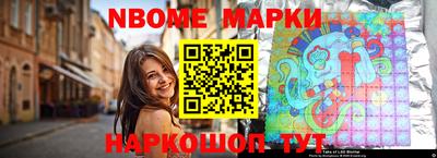 ГАЛЛЮЦИНОГЕННЫЕ ГРИБЫ Берёзовский