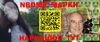 ГАЛЛЮЦИНОГЕННЫЕ ГРИБЫ Берёзовский