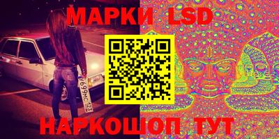 первитин Беслан