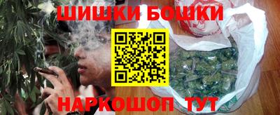 первитин Беслан