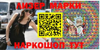 ГАЛЛЮЦИНОГЕННЫЕ ГРИБЫ Берёзовский