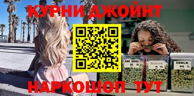 первитин Беслан