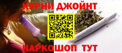 ГАЛЛЮЦИНОГЕННЫЕ ГРИБЫ Берёзовский