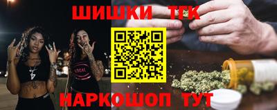 ГАЛЛЮЦИНОГЕННЫЕ ГРИБЫ Берёзовский