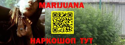 mix Янаул