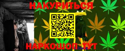 первитин Беслан