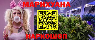 первитин Беслан