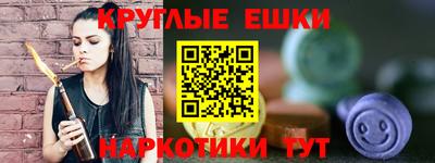 ГАЛЛЮЦИНОГЕННЫЕ ГРИБЫ Берёзовский