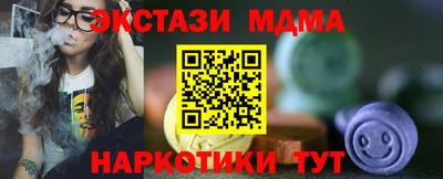 ГАЛЛЮЦИНОГЕННЫЕ ГРИБЫ Берёзовский