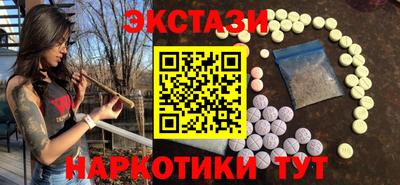 первитин Беслан