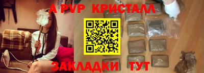 ГАЛЛЮЦИНОГЕННЫЕ ГРИБЫ Берёзовский