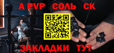 ГАЛЛЮЦИНОГЕННЫЕ ГРИБЫ Берёзовский