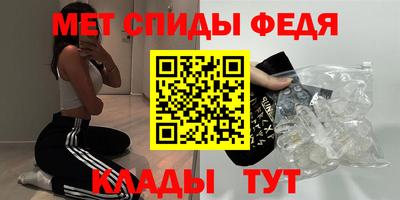 ГАЛЛЮЦИНОГЕННЫЕ ГРИБЫ Берёзовский
