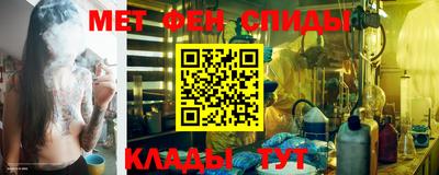 ГАЛЛЮЦИНОГЕННЫЕ ГРИБЫ Берёзовский