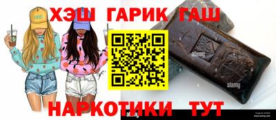дживик Ярославль