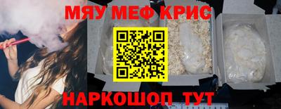 ГАЛЛЮЦИНОГЕННЫЕ ГРИБЫ Берёзовский